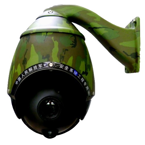 Military Thermal Imaging Surveillance System Manufactures