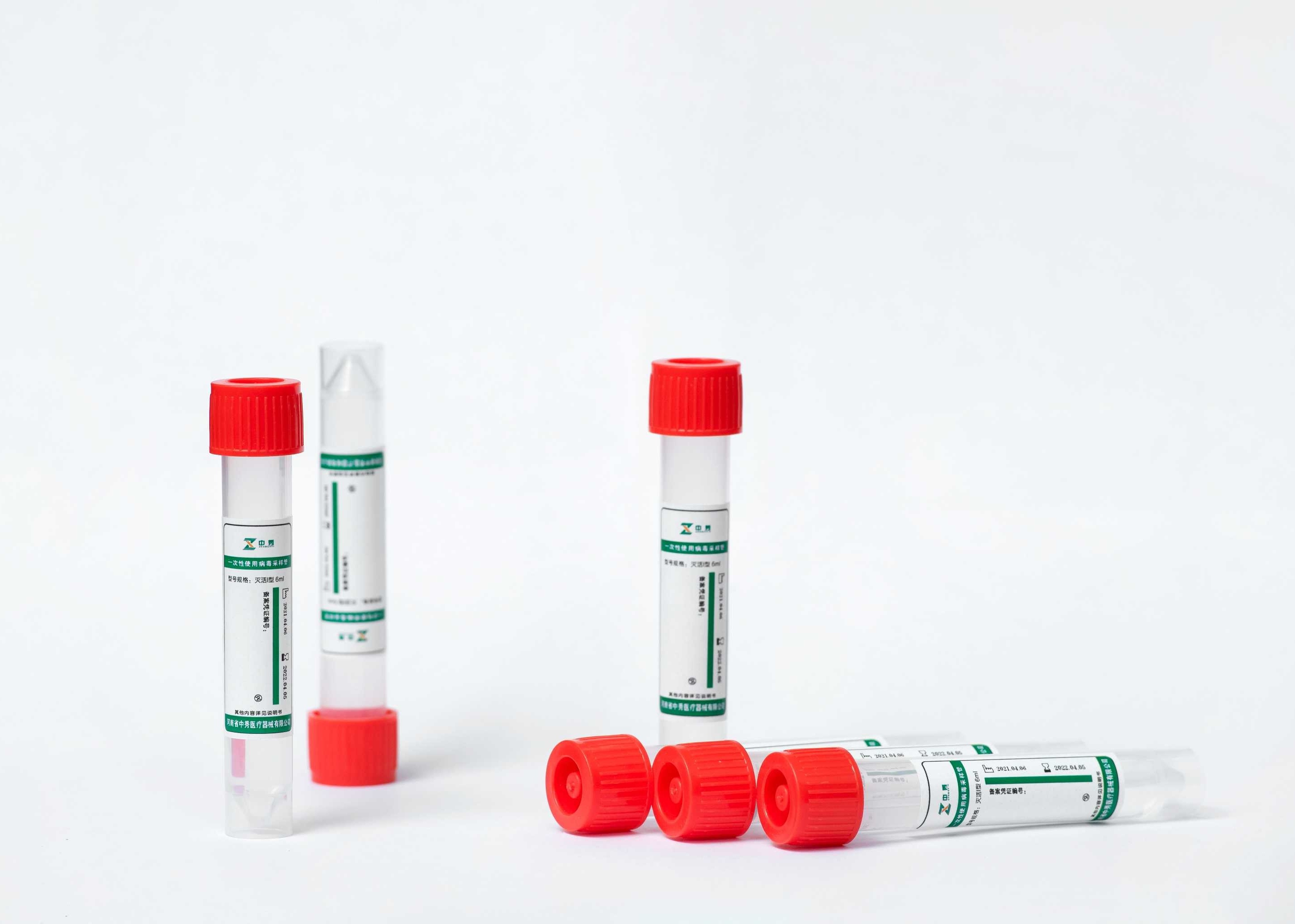  2.5ml 3ml 3.5ml Virus Sampling Tube For Fever Clinic Emergency Department Manufactures