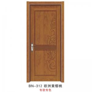  zhongshan supplier composite paint door,original wooden door,rubber wooden door ,ecological wooden door, Manufactures