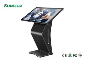  CTP Touch Screen Horizontal Digital Signage High Performance Low Power Consumption Manufactures