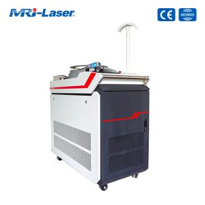  110V 220V 500W Handheld Fiber Laser Welder For Metal Industry Manufactures
