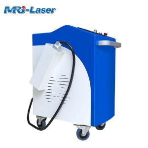  Double Thread Laser Paint And Rust Remover For Container / Bottle Cleaning Manufactures