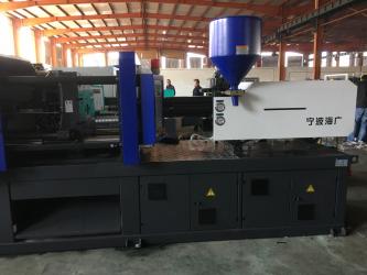 Ningbo Haijiang Machinery Co.,Ltd.