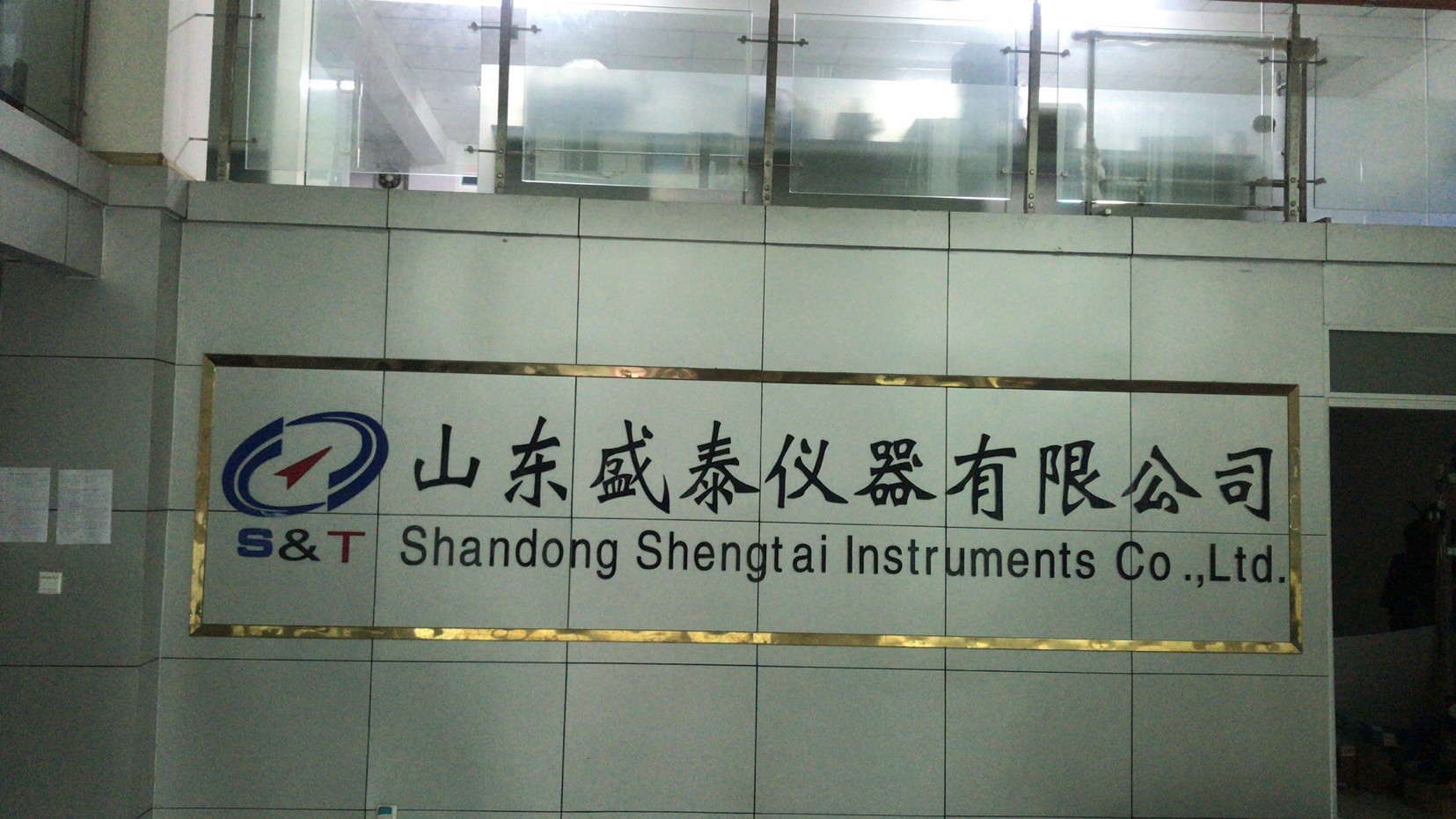 Shandong Shengtai instrument co.,ltd