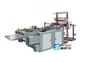 China Side Sealing Plastic Bag Making Machine Bag Sealing And Cutting Machine on sale
