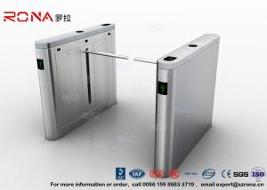  NFC Automatic Barrier Gate Access Control Drop Arm For Entrance And Exit Gate Manufactures