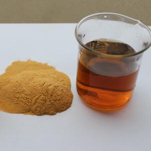 Ph6-8 HVP Hydrolyzed Vegetable Protein Soy Protein Food Additive For Sauce Manufactures