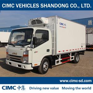 China 8 Ton HFC5161 JAC Chassis refrigerated cargo van refrigerated van moving trucks for sale on sale