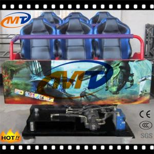  New Technology Motional Movie 7d cinema equipment Manufactures