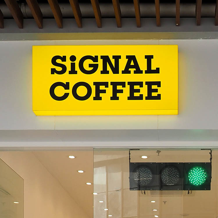  Acrylic Directional Led Coffee Shop Building Sign Light Box Waterproof Manufactures