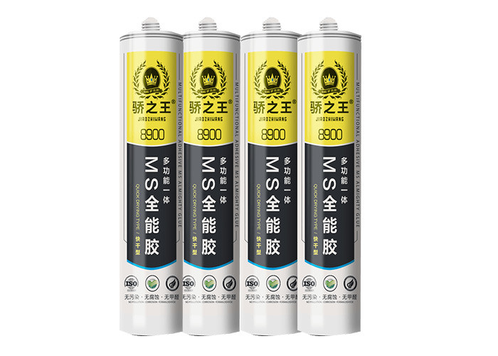  MS Chemical Resistant Silicone Sealant ROHS Hybrid Polymer Sealant Manufactures