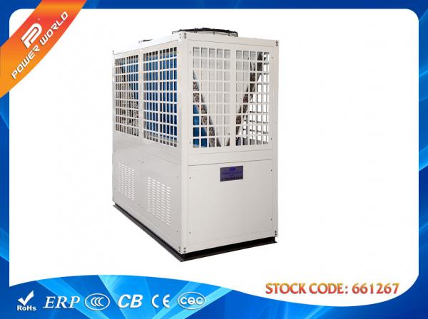 Quality High temperature air to water heat pump hot water up to 85 celsius for industry  13.8kw~82.6kw heating capacity for sale