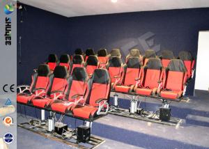  Eletronic / Pneumatic 3DOF Motion Theater Chair With Wood Frame Carton Manufactures