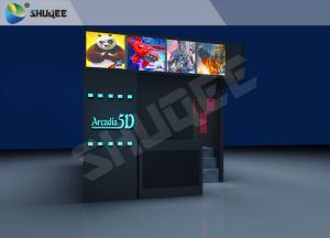  Arc Screen Luxury Chairs 5D Movie Theater For Ocean Park / 5D Motion Cinema Manufactures