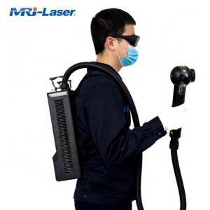  100W Laser Metal Rust Remover Handheld Backpack Laser Cleaner Manufactures