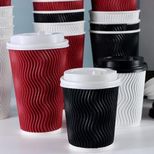 China Black 8oz 12oz 16oz Paper Coffee Cups , Ripple Striped Corrugated Recyclable Paper Cups on sale