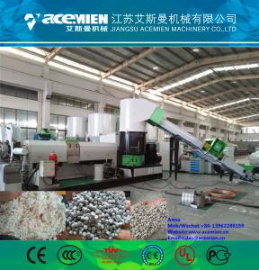  two stage waste plastic recycling machine and granulation line/Plastic Recycling and Pelletizing Granulator Machine Pric Manufactures