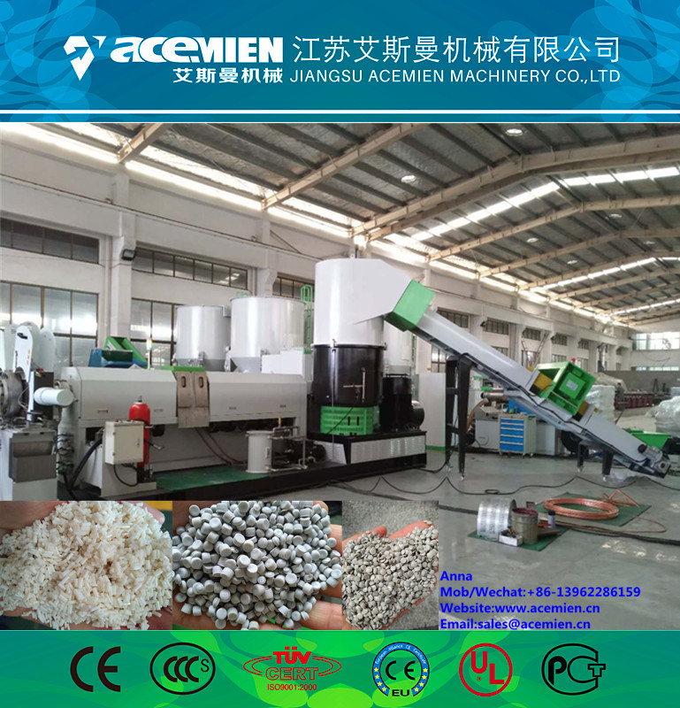 Buy cheap two stage waste plastic recycling machine and granulation line/Plastic Recycling from wholesalers