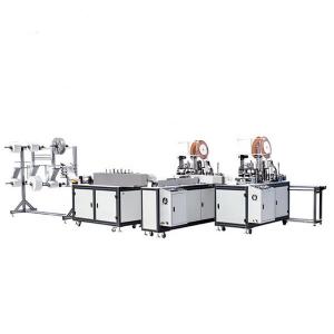  Medical 11KW Nonwoven Disposable Mask Making Machine Manufactures