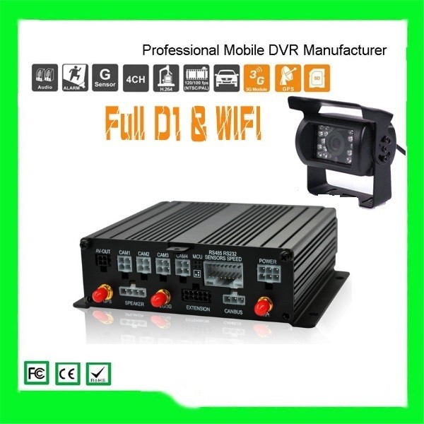 2014 best sale 4 channel gps sd card MDVR vehicle data recorder with free CMS software