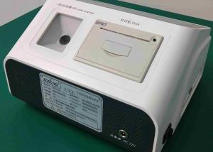  7'' LCD Dry Fluorescence Immunoassay Analyzer Manufactures