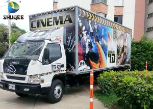  Movable 7D Movie Theater Trailer Manufactures