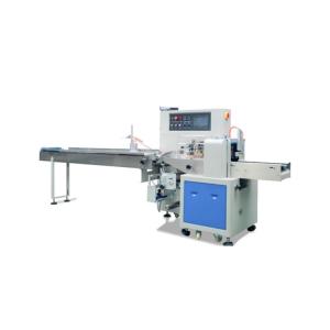  Compact PID Control Face Mask Packing Machine Manufactures