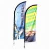 Buy cheap Small Bow Banner with Hard Surface Stand and 300D Polyester Black Pole Sleeve from wholesalers