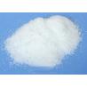Buy cheap E211 Food Additive USP Aspartame Sweeteners from wholesalers