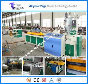 China Plastic Flexible Corrugated Pipe Machine Corrugated Hose Making Machine on sale