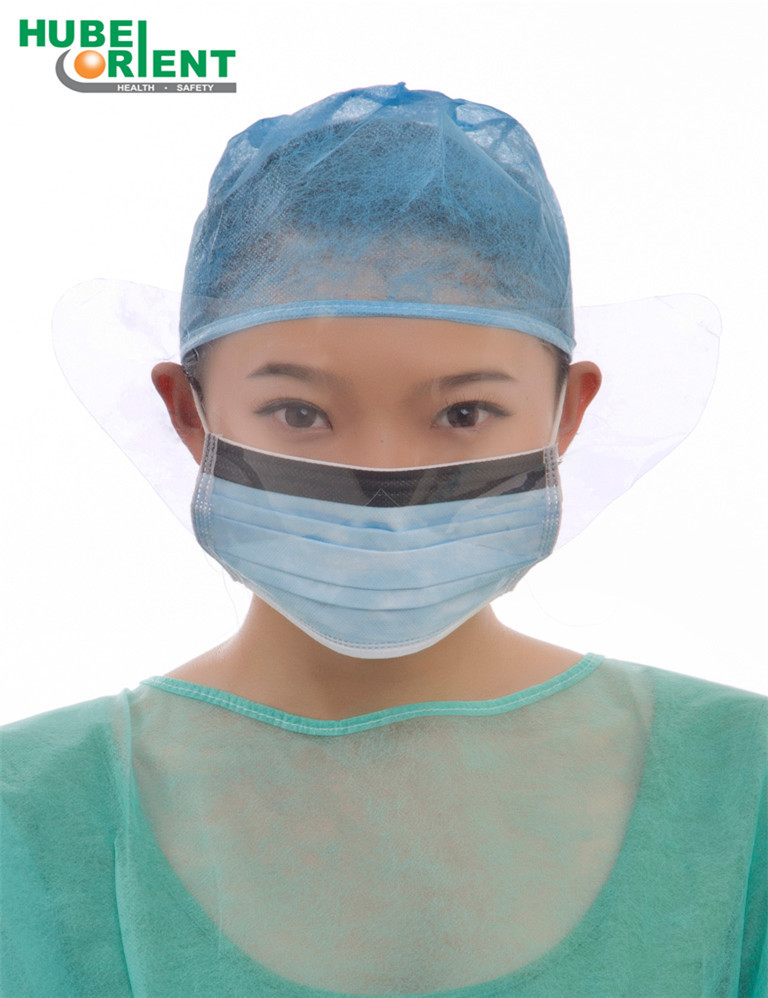 China Disposable Non Woven Medical Surgical PP 3 Ply Face Mask Earloop With Splash Visor Blue on sale