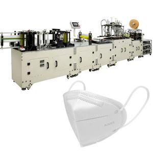  High-Efficiency Professional Fully Automatic Medical N95 Face Mask Making Machine Manufactures