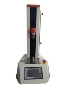  Vertical Hardness Testing Machine Pellet Hardness Tester  Determination of particle hardness large force value Manufactures