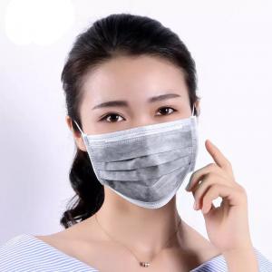  Outside Activated Carbon Dust Mask Odorless Resist Bacteria / Other Microbe Manufactures