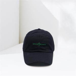  6 Panels Sports Dad Hats With Long Strap Back Closure Manufactures