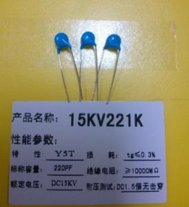 China High voltage ceramic capacitors X - Ray Equipments 221k capacitor on sale