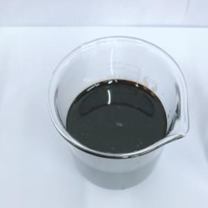  Liquid Amino Acid Organic Fertilizer Chelated Calcium Magnesium Manufactures