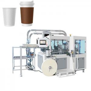 China Disposable Fully Automatic Swastik Paper Cup Machine Double Wall on sale