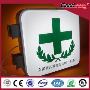  Outdoor advertising led light box for Drugstore Manufactures