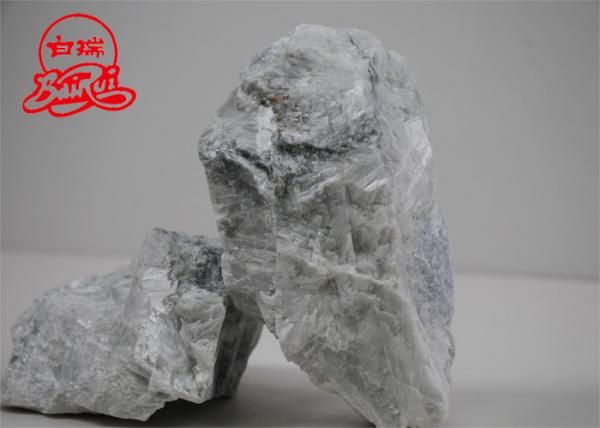 Quality 80% Whitness 200 Mesh Wollastonite Powder For Ceramic Plants 49% SiO2 Content for sale