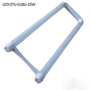  Wide beam new design competitive price europe type 15W U BENT LED TUBE Manufactures