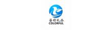 China Dongguan Colorful gift products manufactory logo