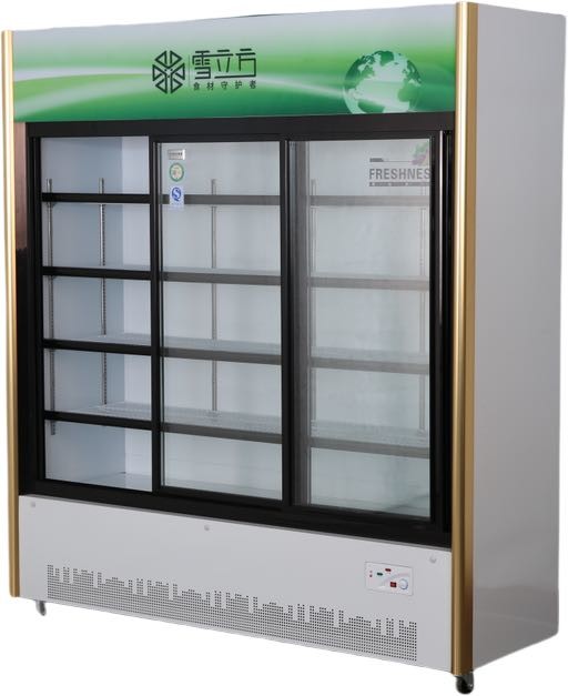 China Beverage Display Cabinet With Glass Door Refrigerator Commercial Refrigerator With Glass Door Vertical Freezer on sale