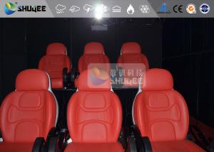  Motion 5D Cinema Equipment Electric System Low Energy 220V 50 / 60HZ Manufactures