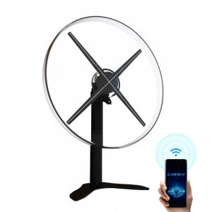  4 Blades 65cm 2000cd 3D Advertising Fan With Cover Protection Manufactures