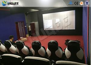  Multi Person Interactive 7D Movie Theater With Unique Interactive Shooting System Manufactures
