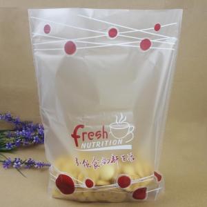 China Doypack customized plastic cellophane bags for breads / snack food packaging on sale