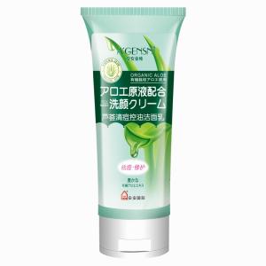  Aloe Acne Control Oil  Cleanser Manufactures