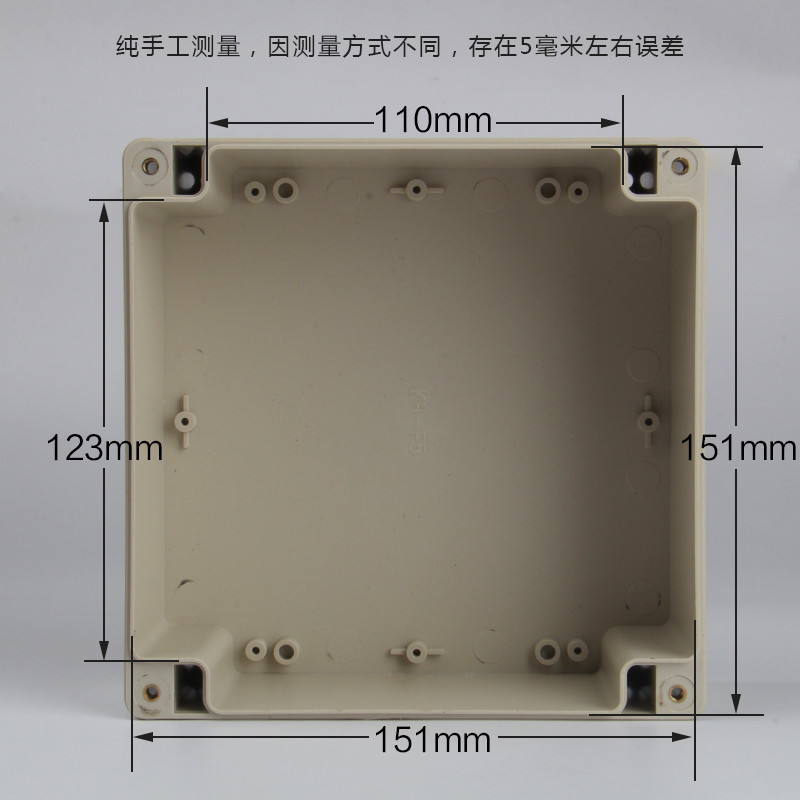  160x160x90mm Plastic Electronic Enclosures With Brass Inserts Manufactures