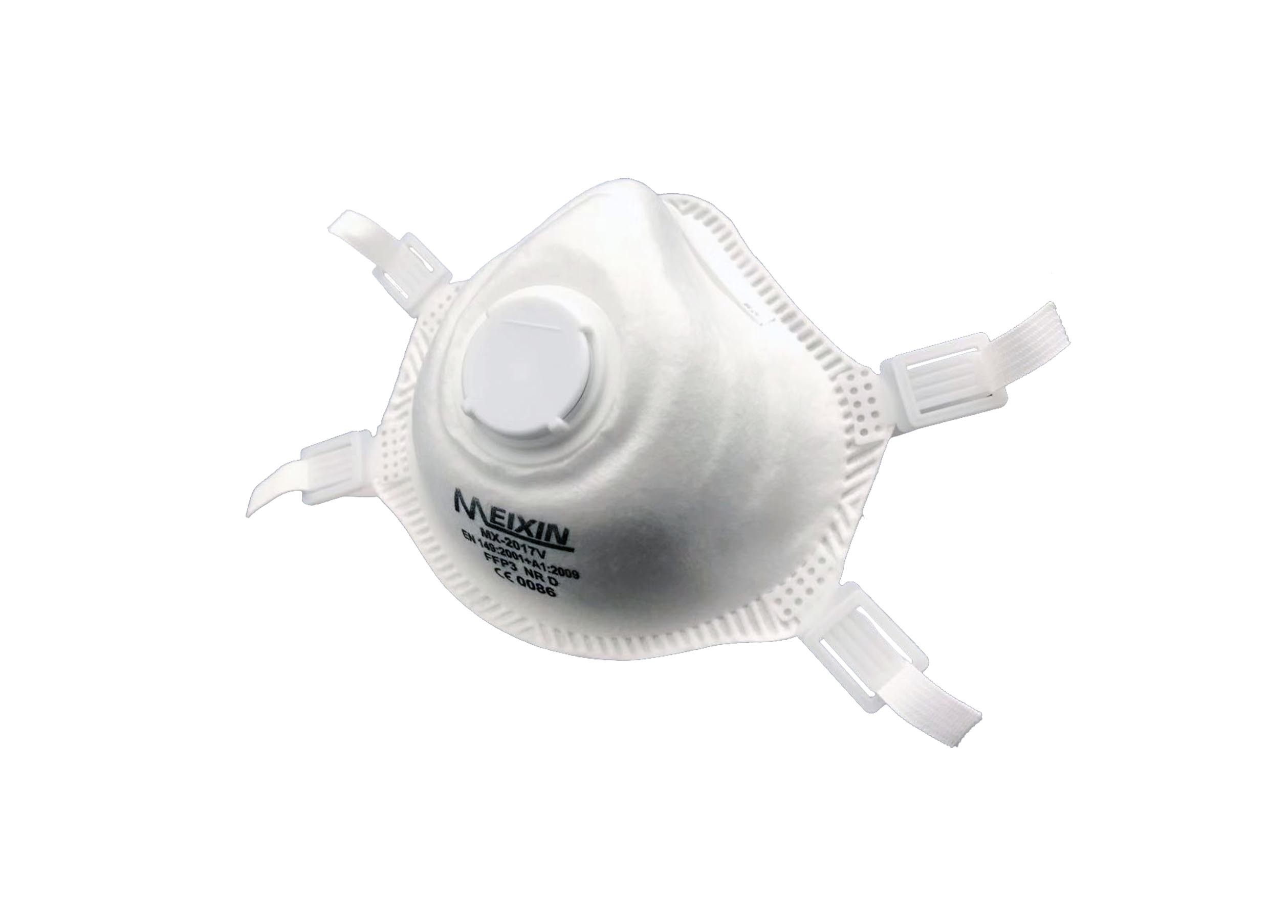  Soft Feeling Disposable Respirator Mask Abrasion Resistance Extremely Easy Wearing Manufactures
